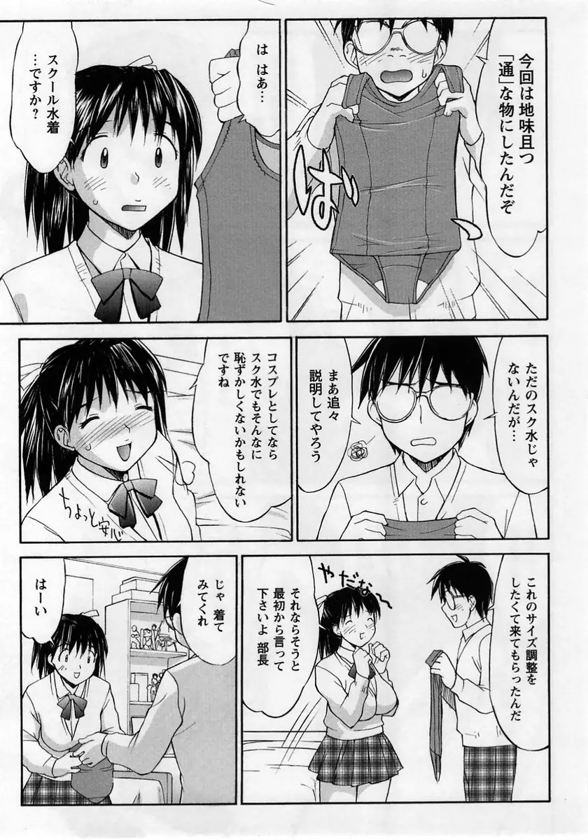 웹툰 이미지 124