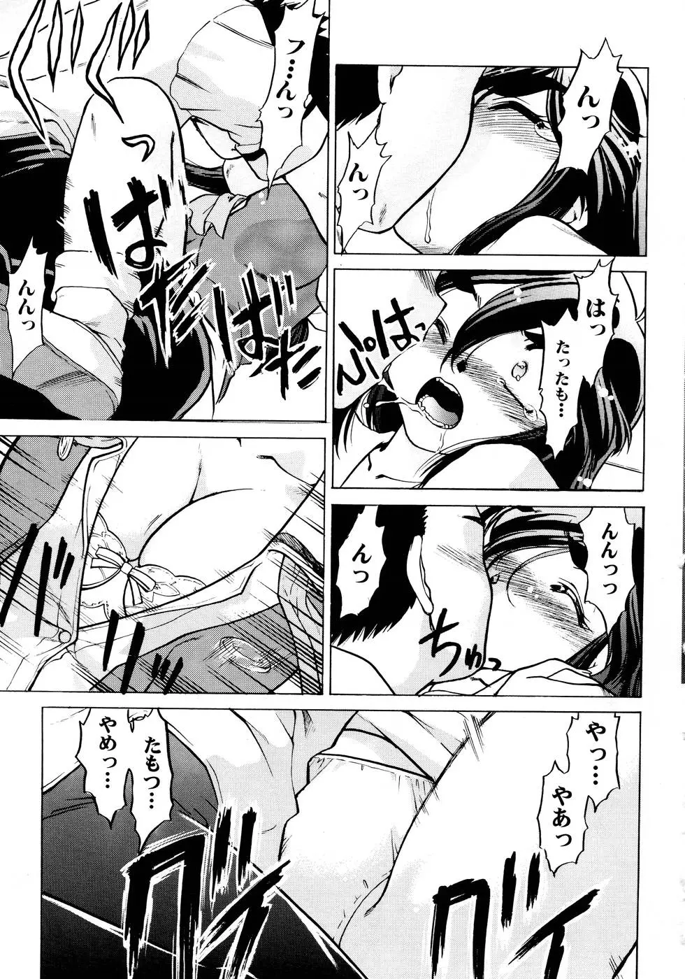 웹툰 이미지 22