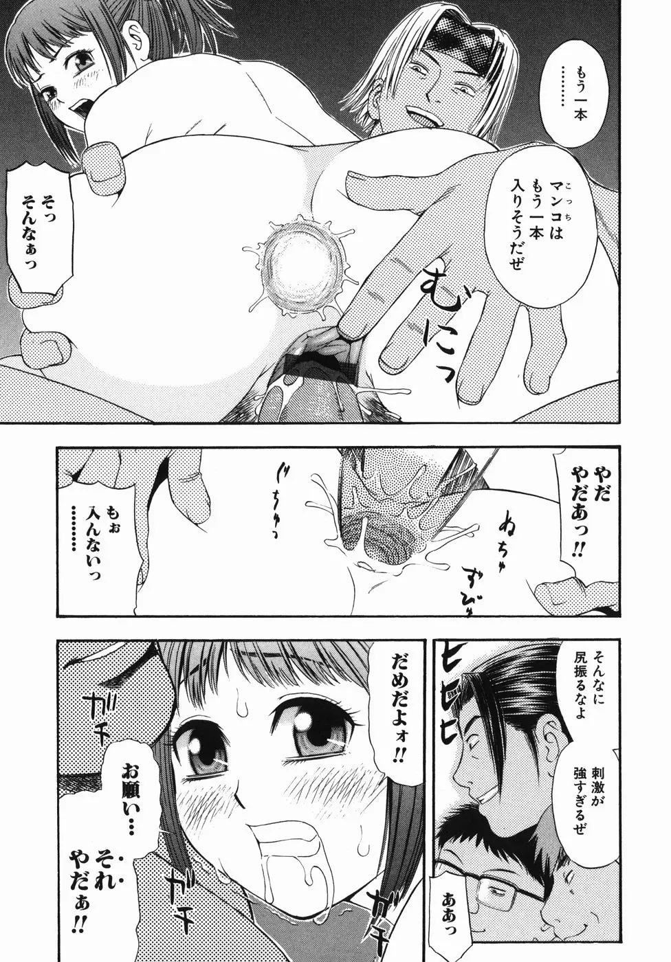 웹툰 이미지 30