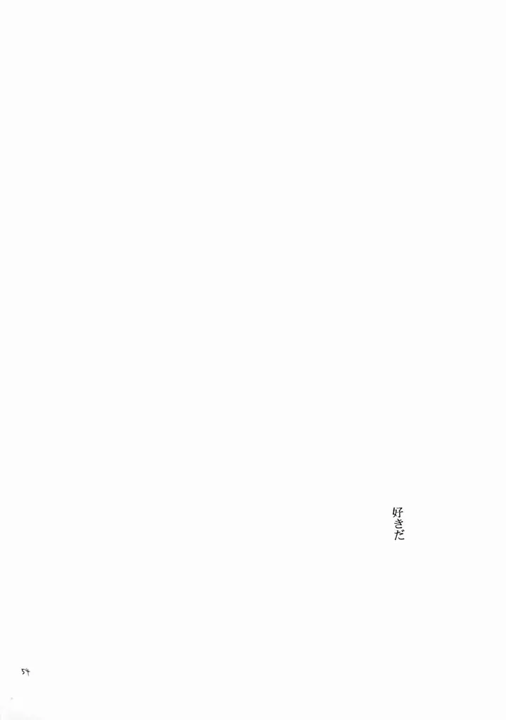 웹툰 이미지 52