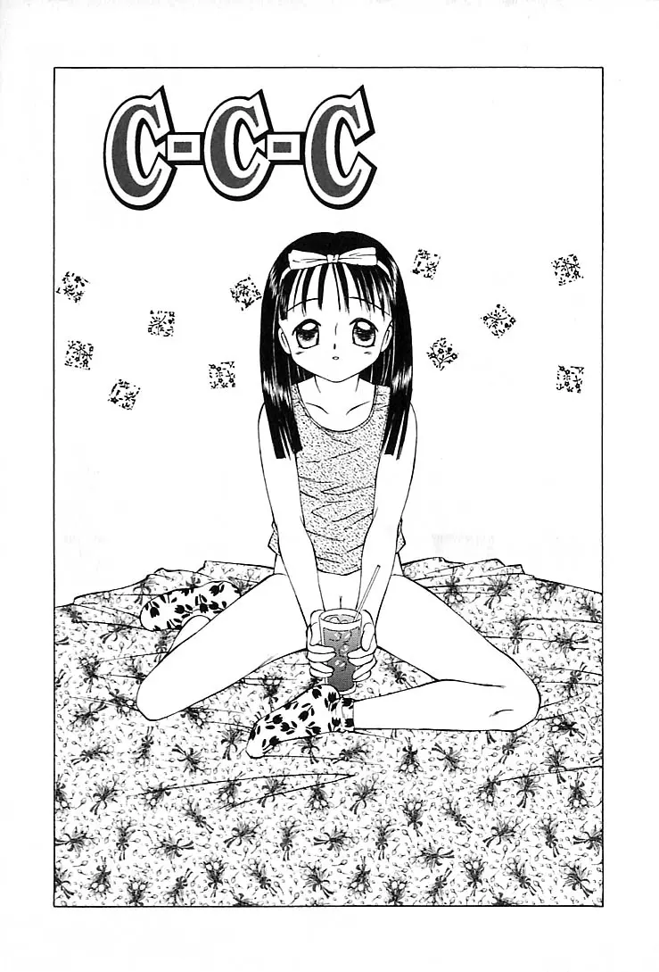 웹툰 이미지 123