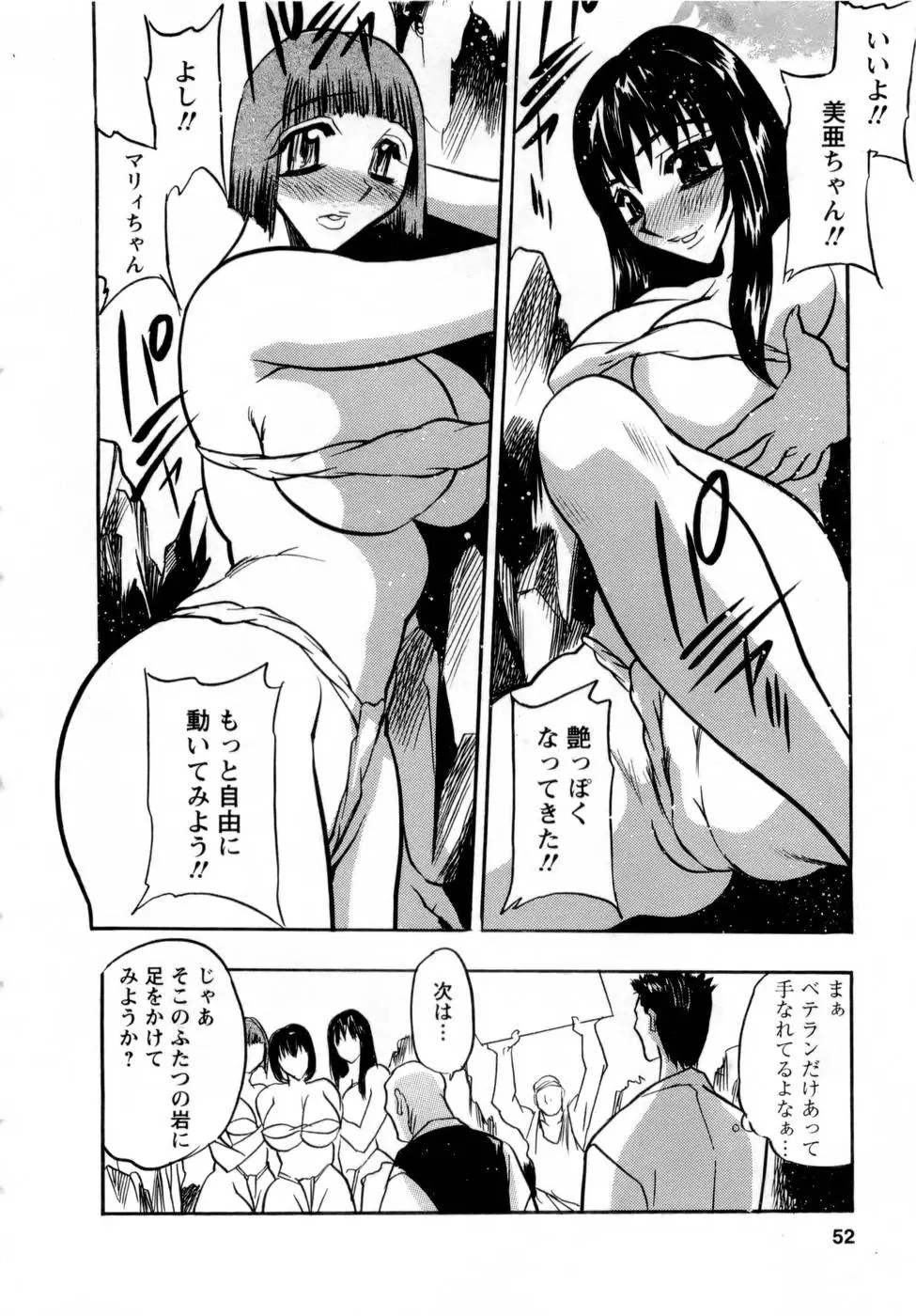 웹툰 이미지 50