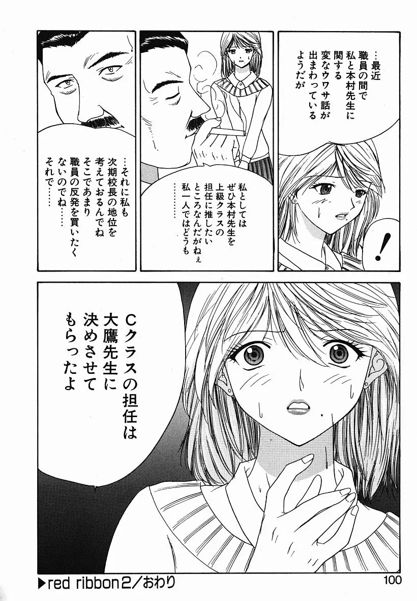 웹툰 이미지 98