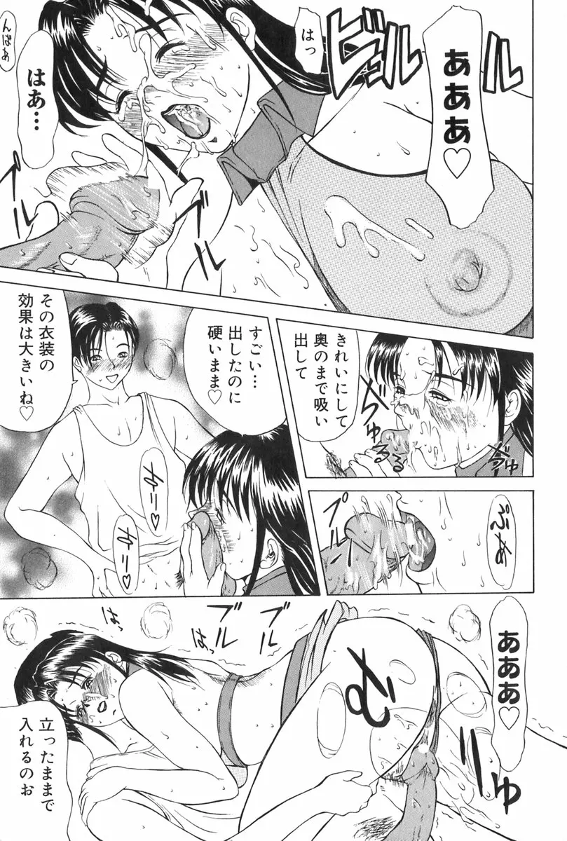 웹툰 이미지 127
