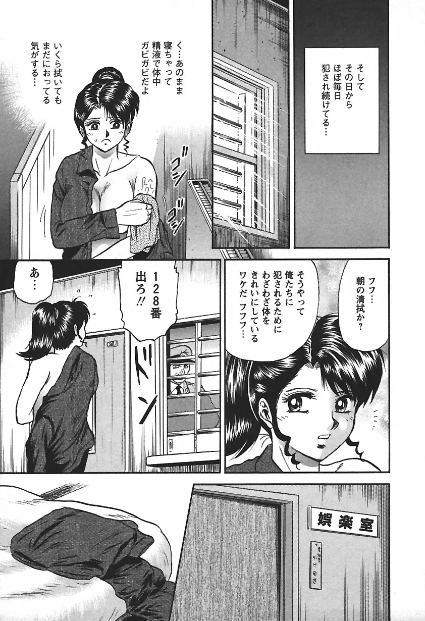 웹툰 이미지 14