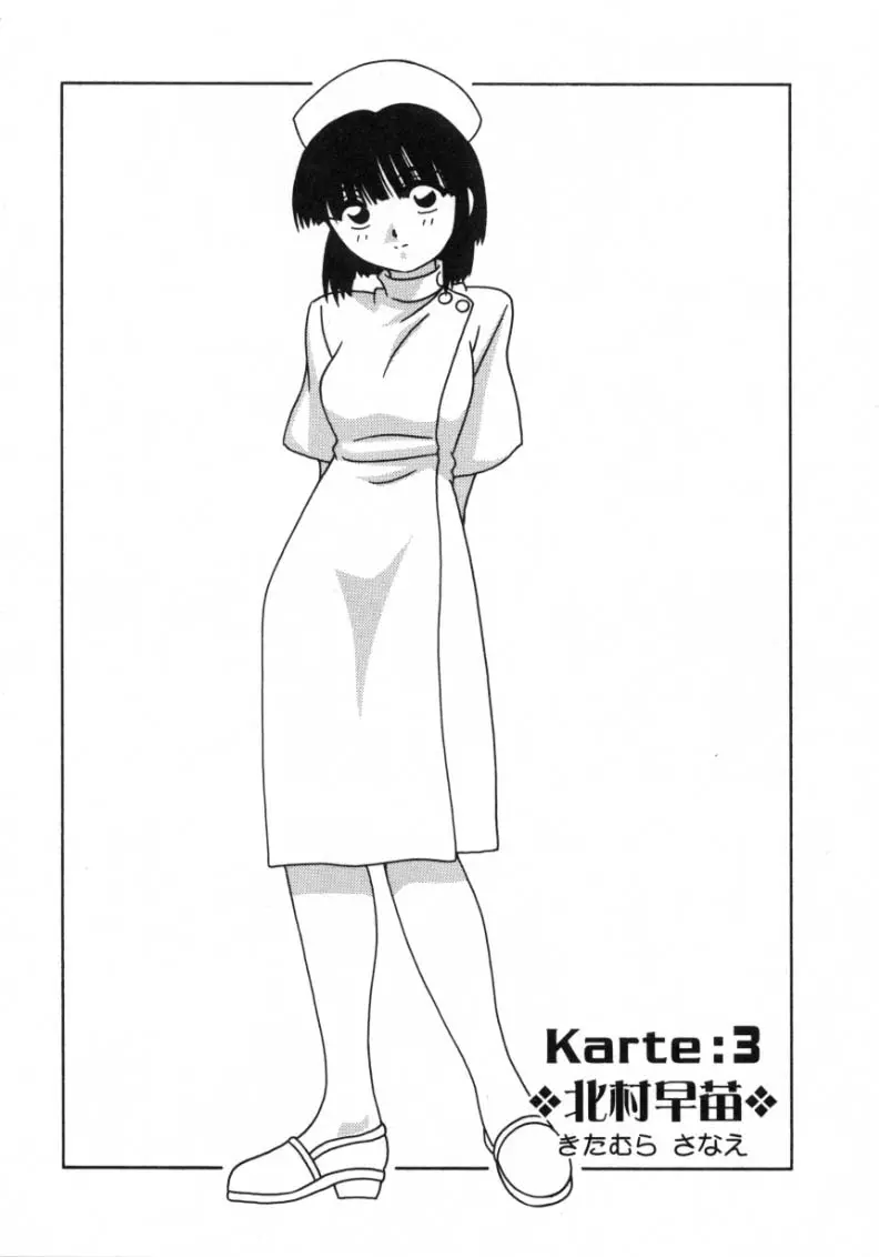 웹툰 이미지 43