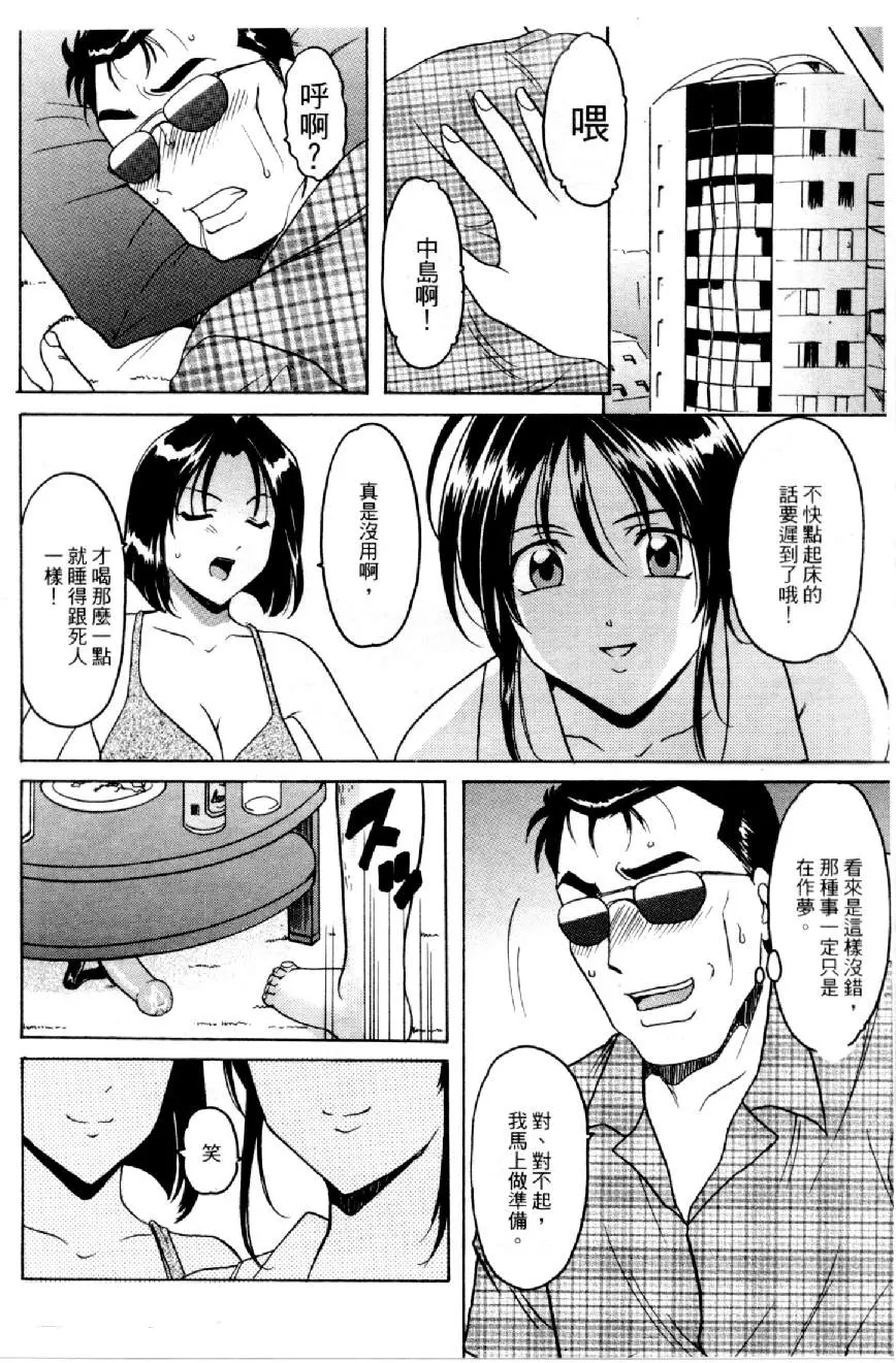 웹툰 이미지 148