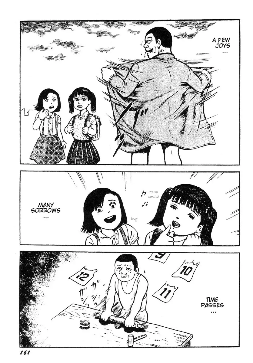 웹툰 이미지 165