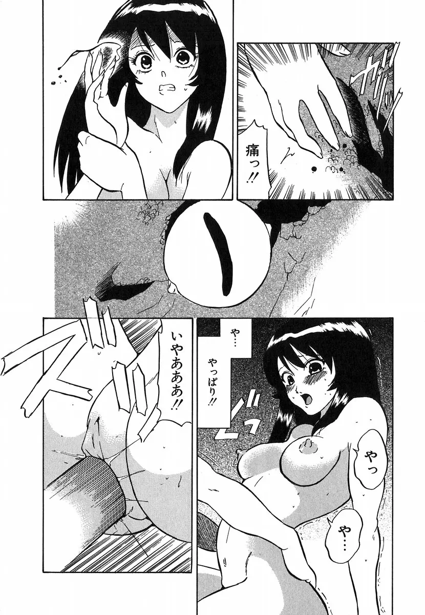 웹툰 이미지 56