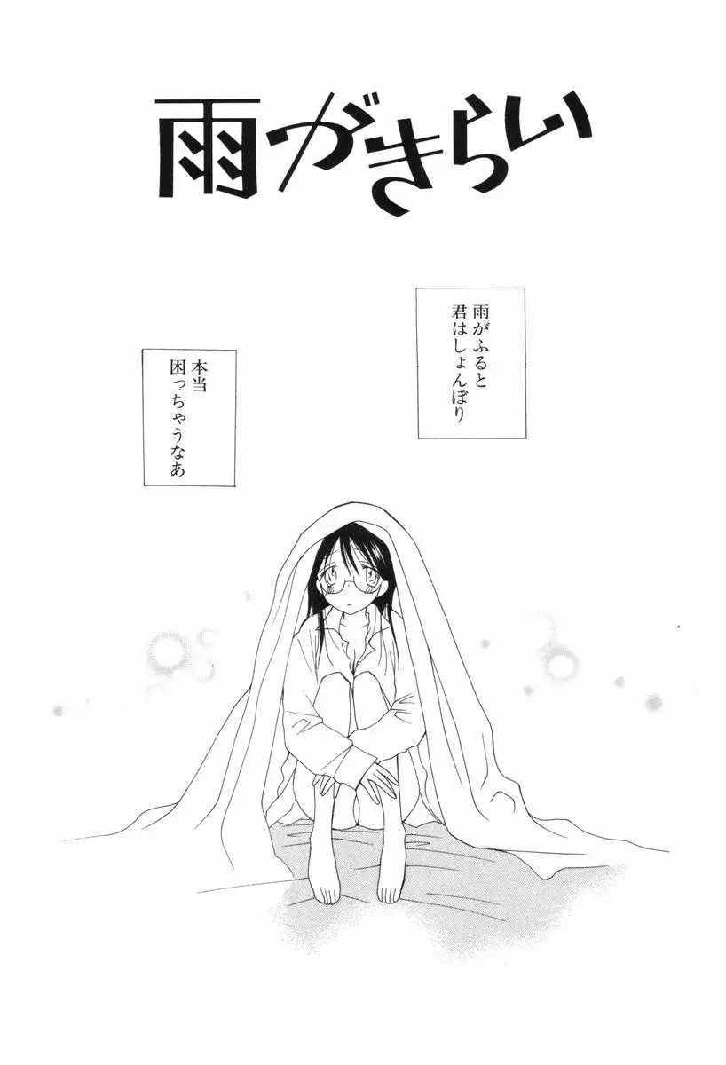 웹툰 이미지 180