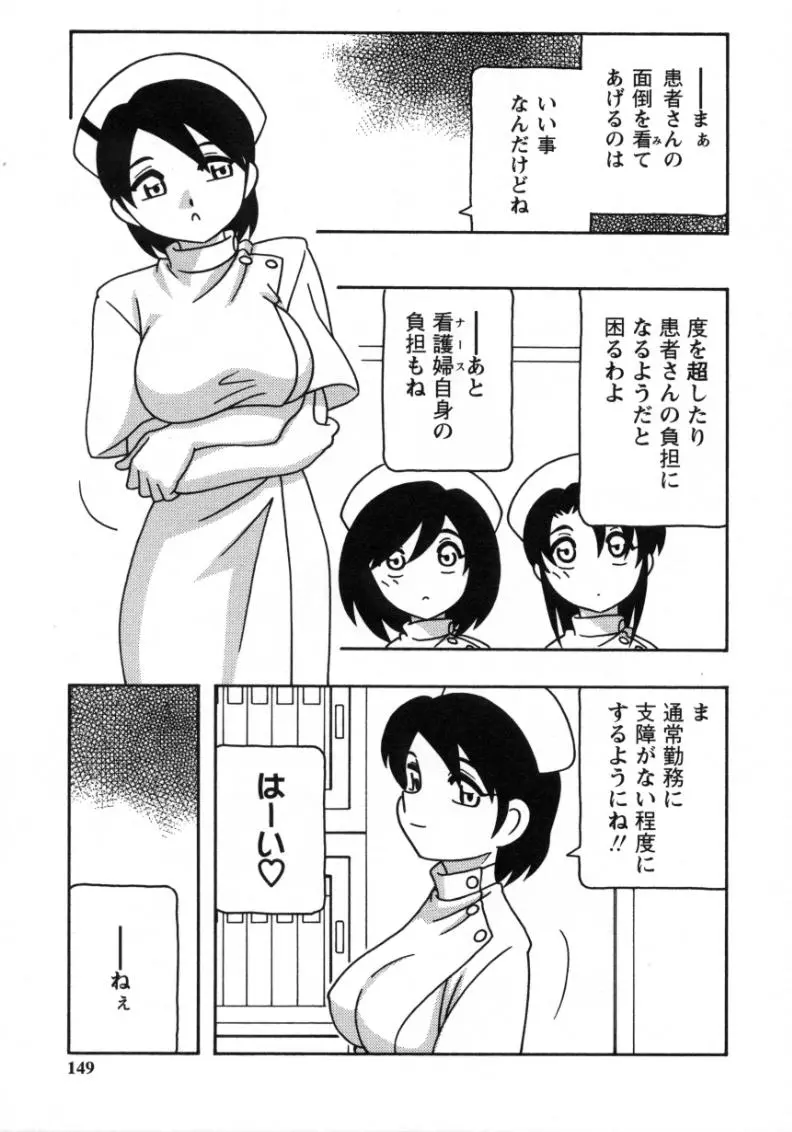 웹툰 이미지 146