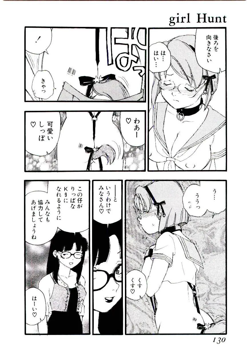 웹툰 이미지 128