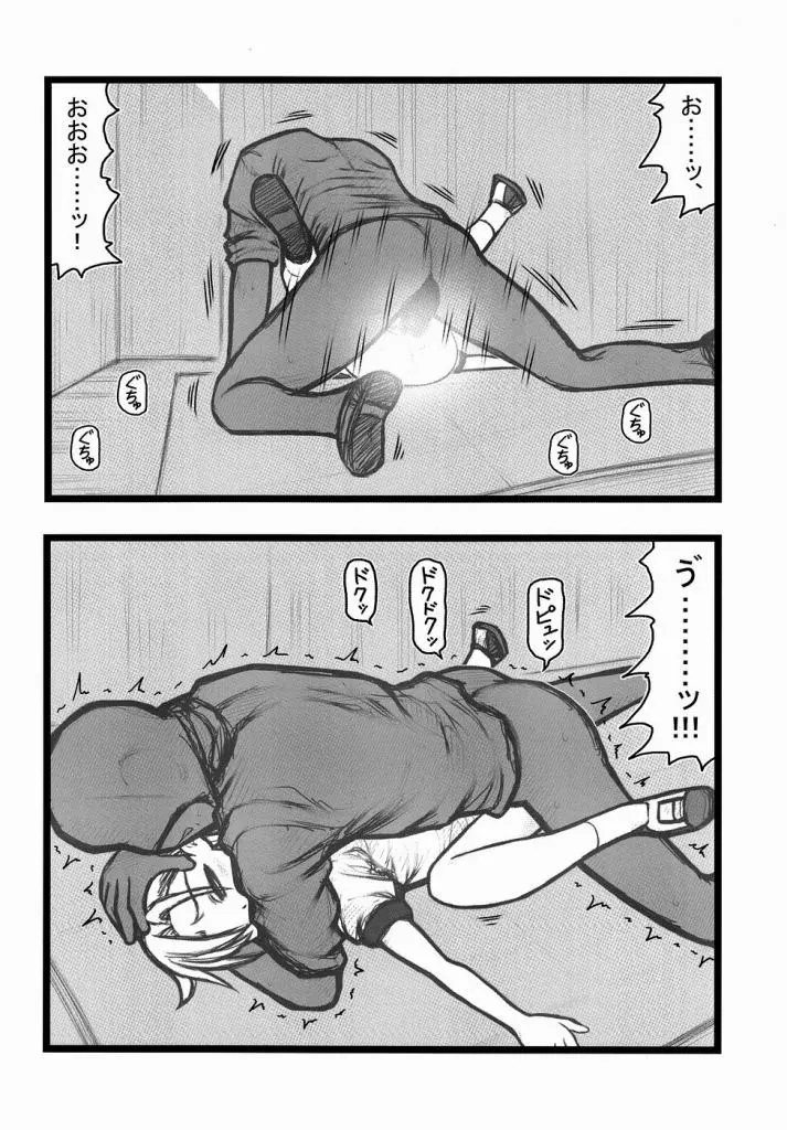 웹툰 이미지 22