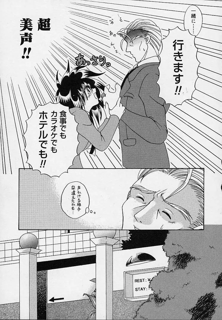 웹툰 이미지 172
