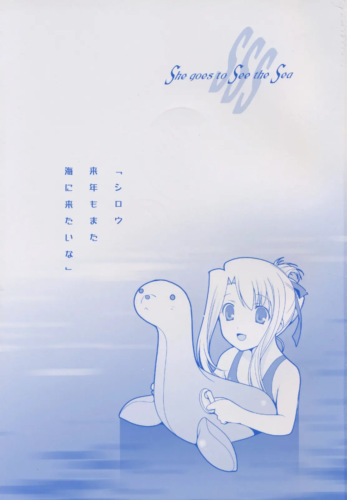 웹툰 이미지 34