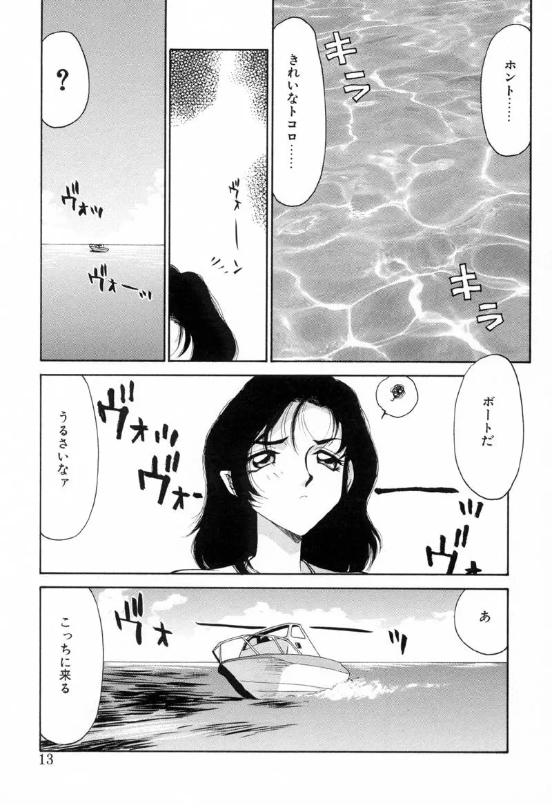 웹툰 이미지 11