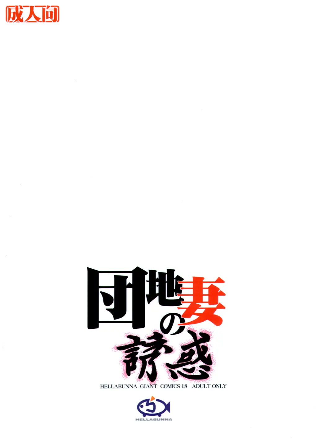 웹툰 이미지 47