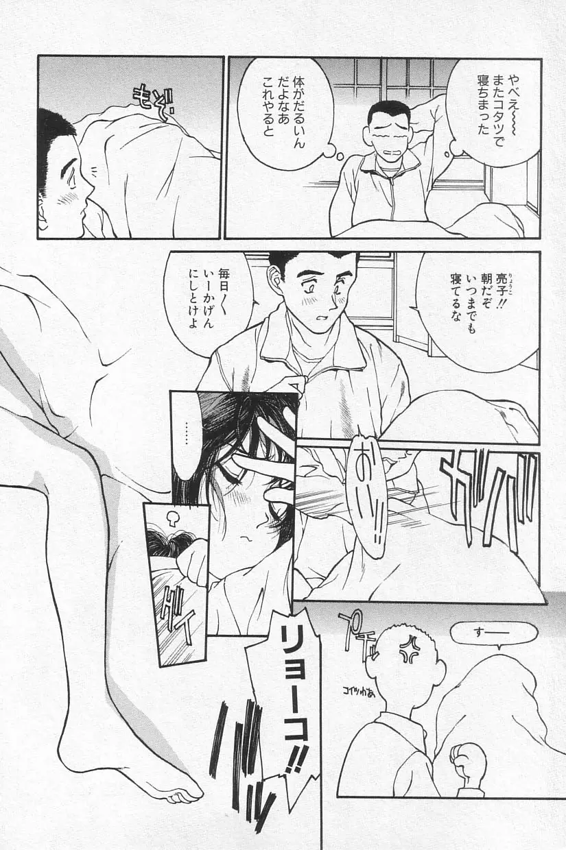 웹툰 이미지 25