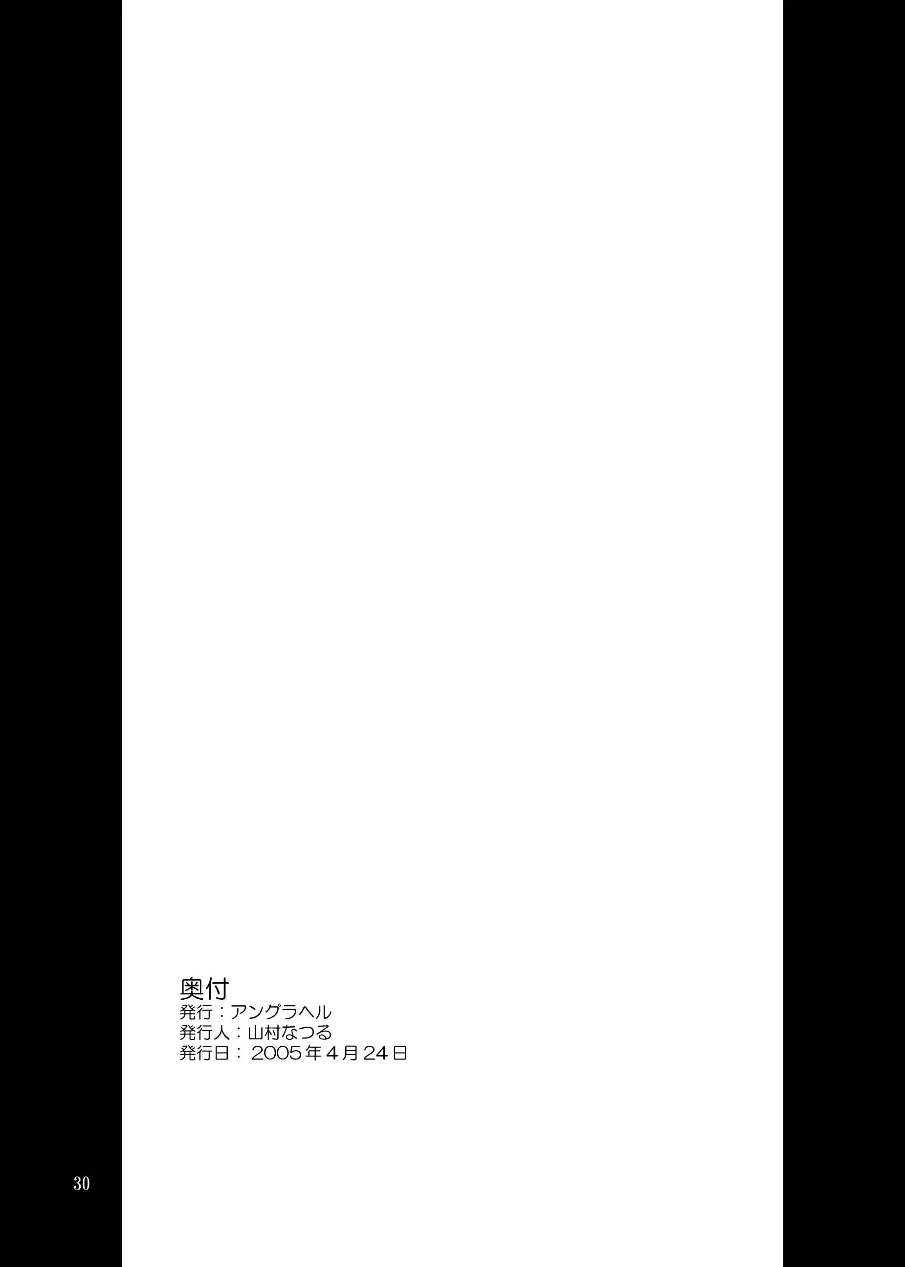 웹툰 이미지 28