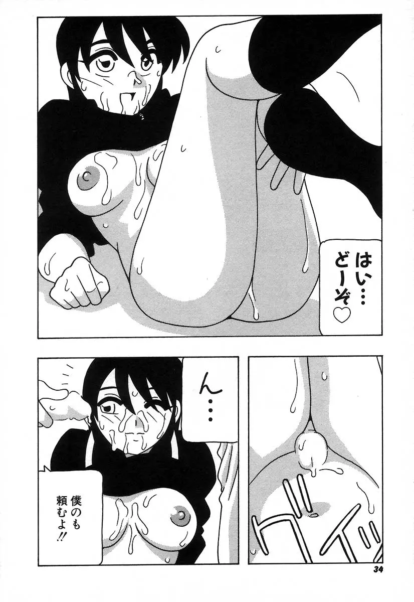 웹툰 이미지 39