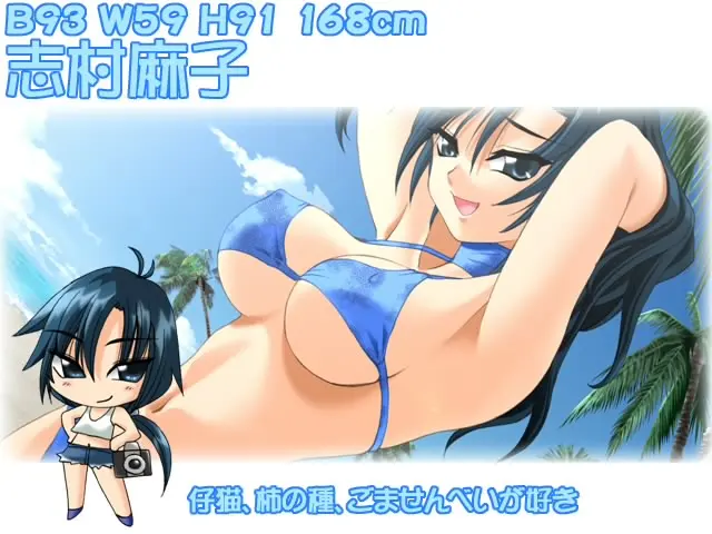 웹툰 이미지 188
