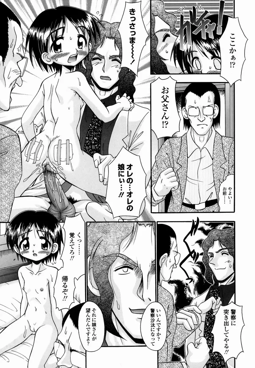웹툰 이미지 128