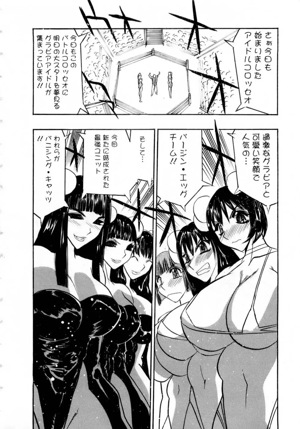 웹툰 이미지 92