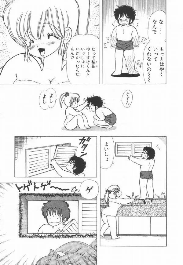 웹툰 이미지 125