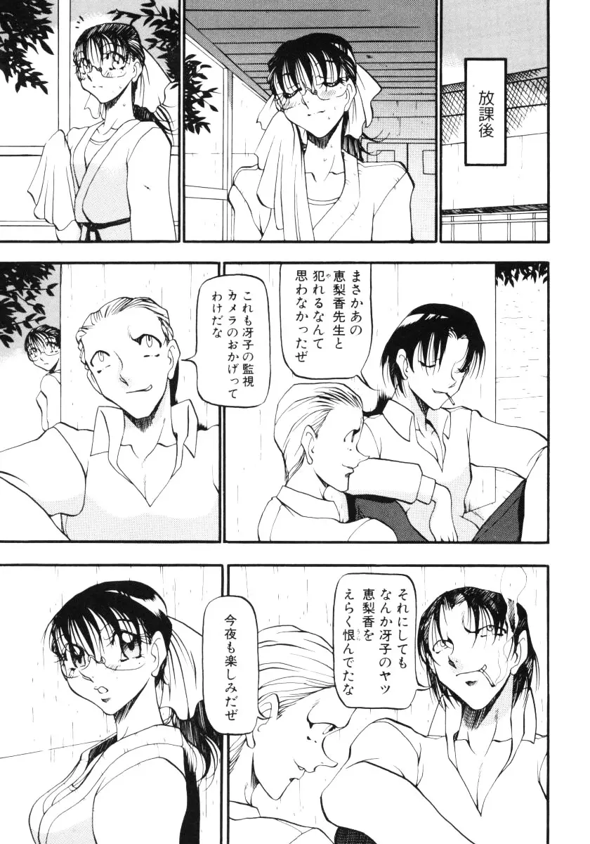 웹툰 이미지 93