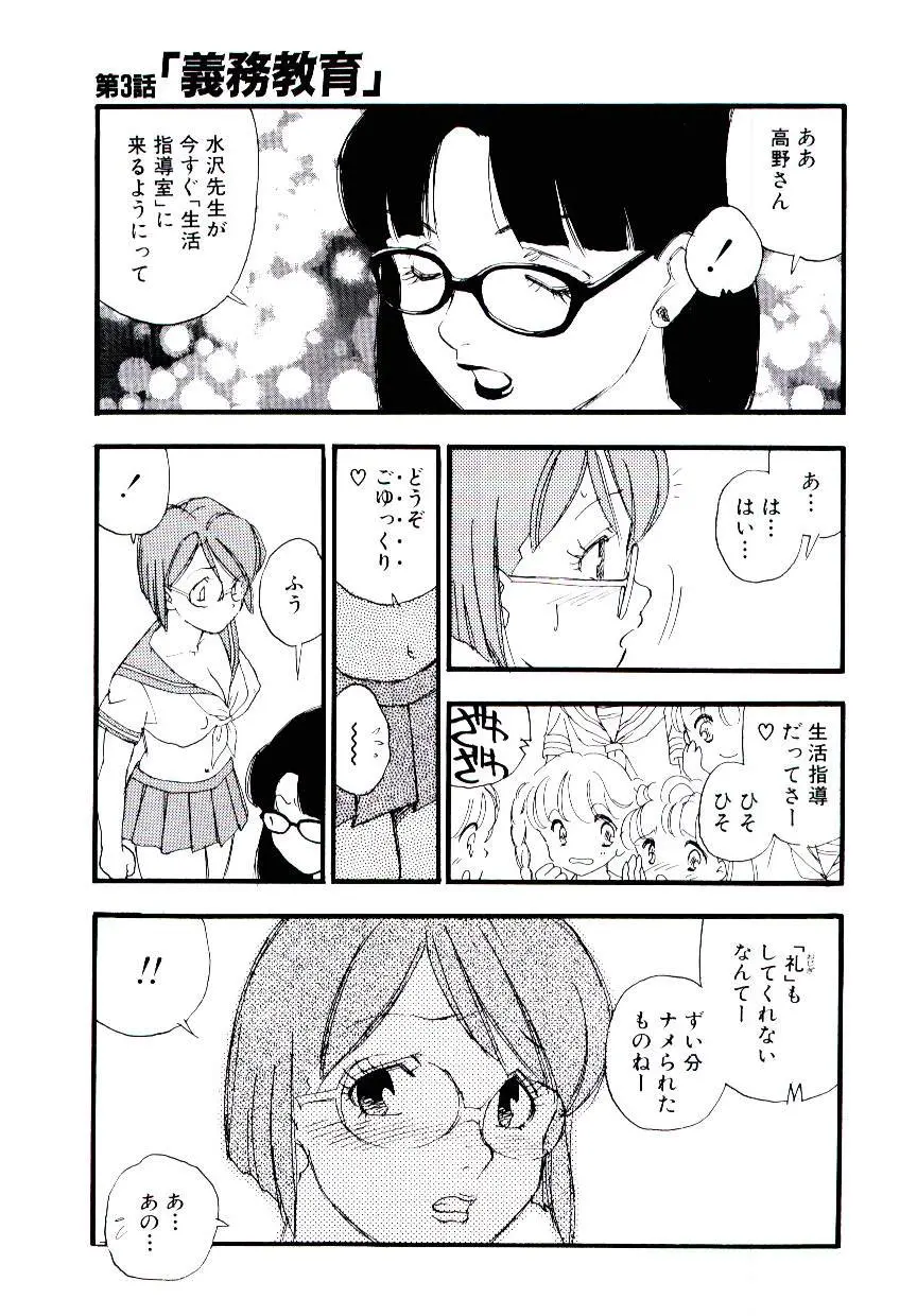 웹툰 이미지 59