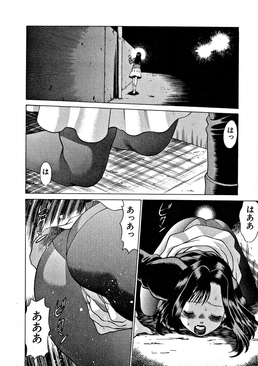 웹툰 이미지 186