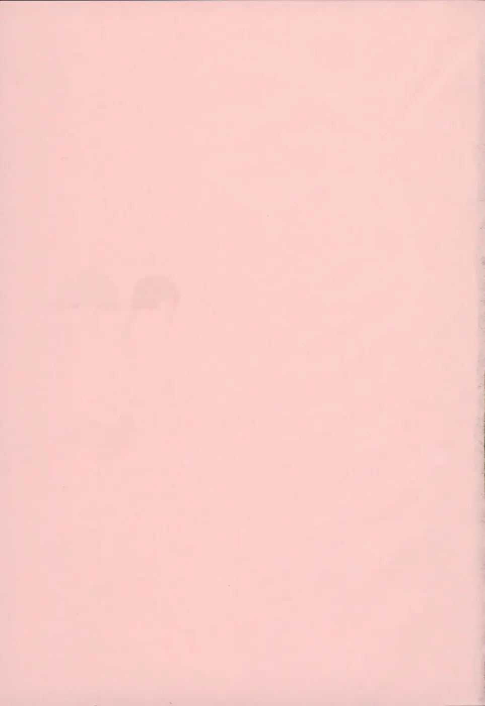 웹툰 이미지 169