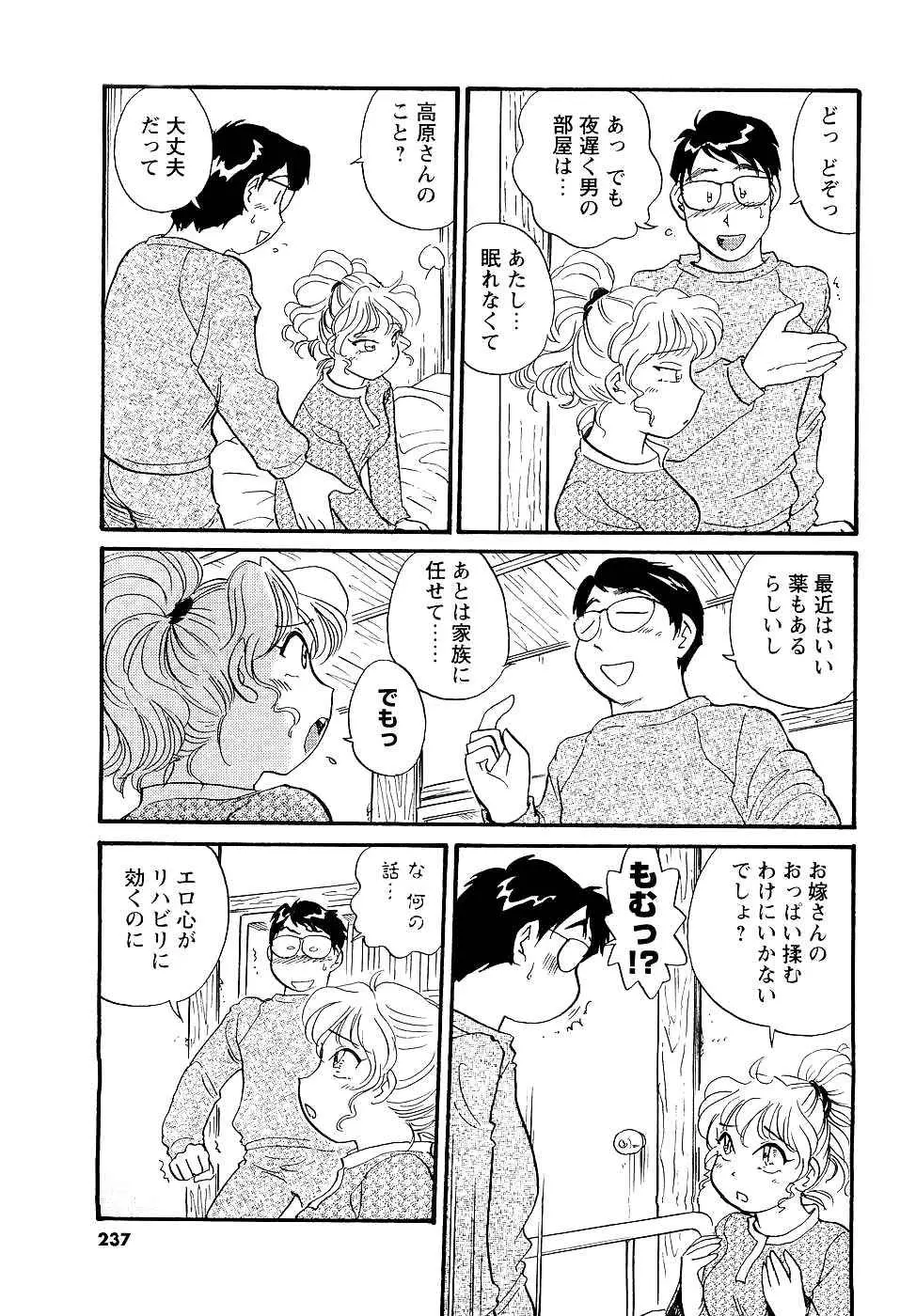 웹툰 이미지 218