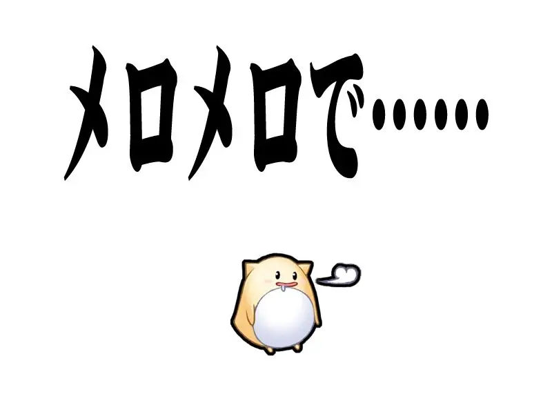 웹툰 이미지 17