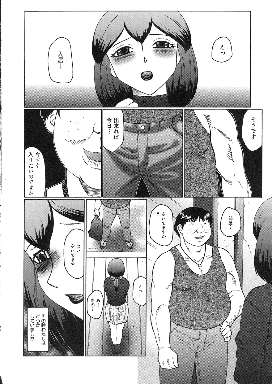 웹툰 이미지 43