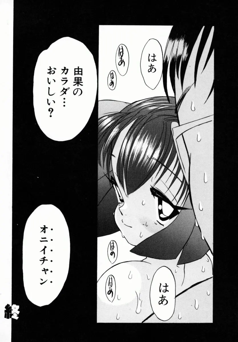 웹툰 이미지 128