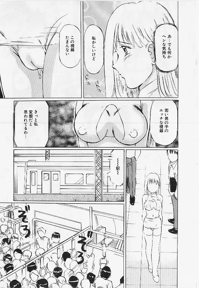 웹툰 이미지 9