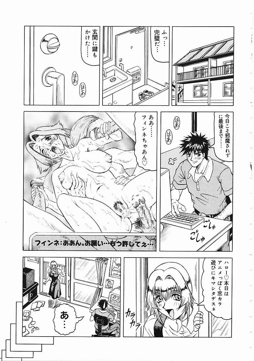 웹툰 이미지 37