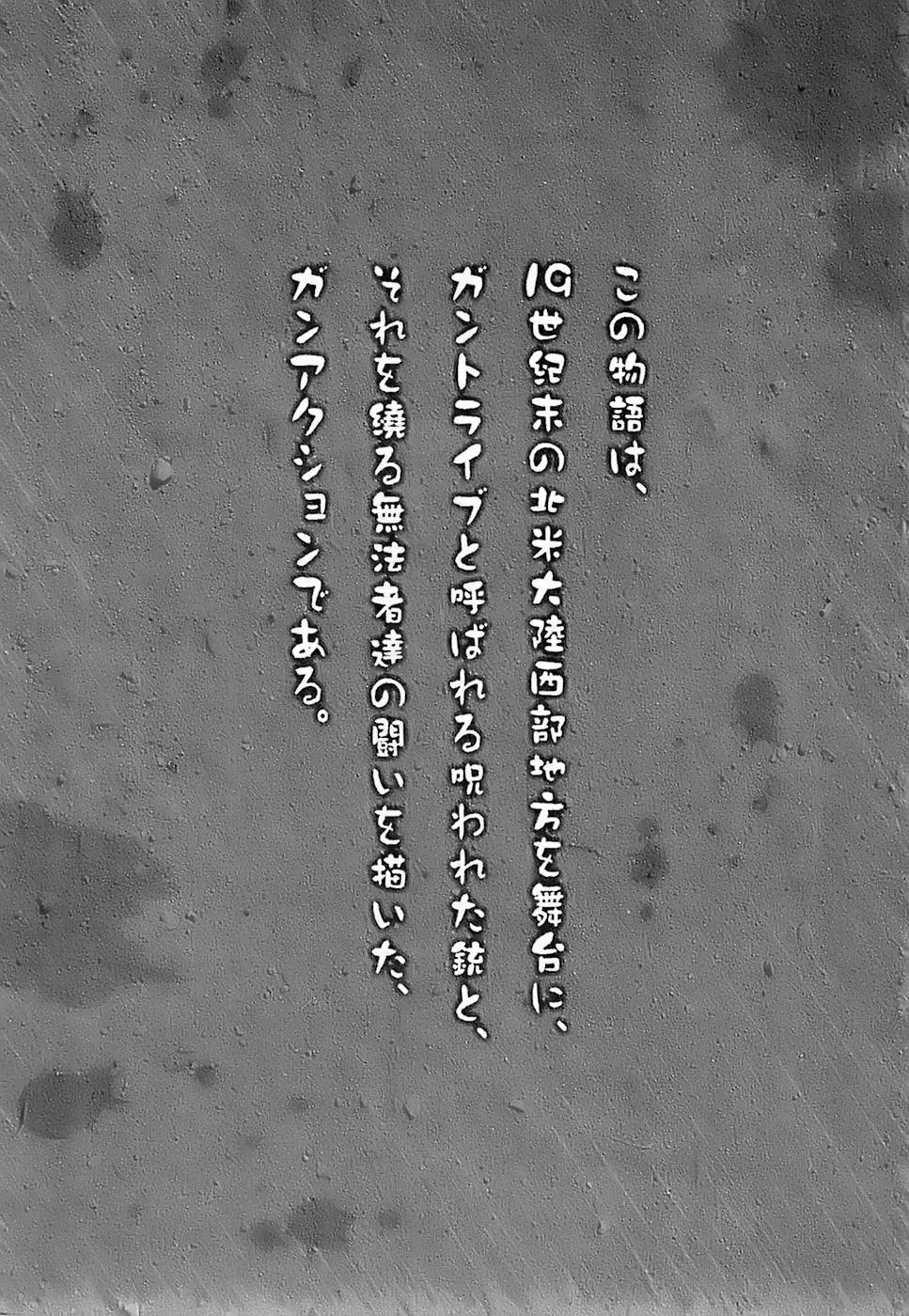 웹툰 이미지 9
