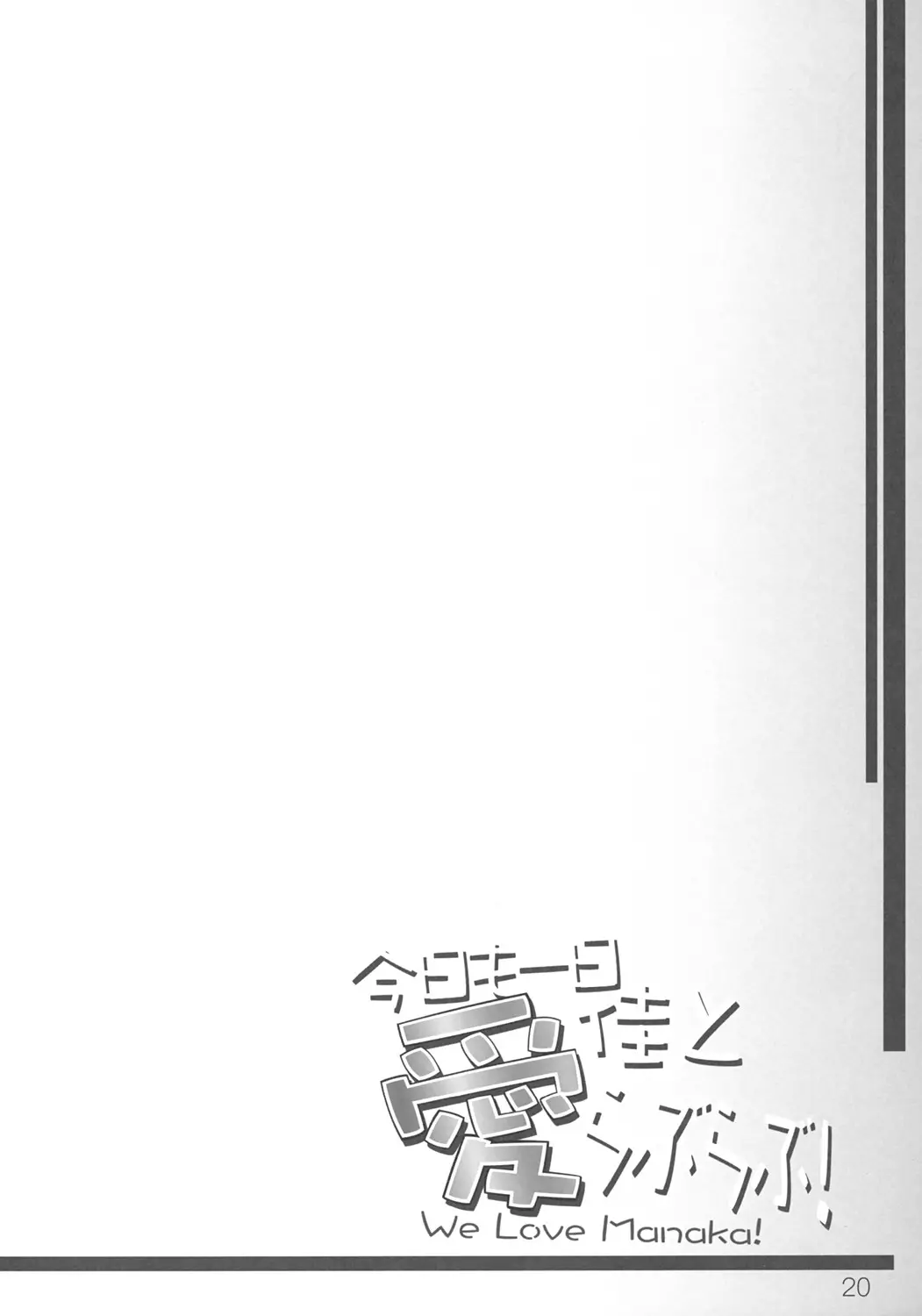 웹툰 이미지 20