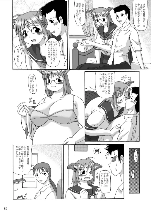 웹툰 이미지 24