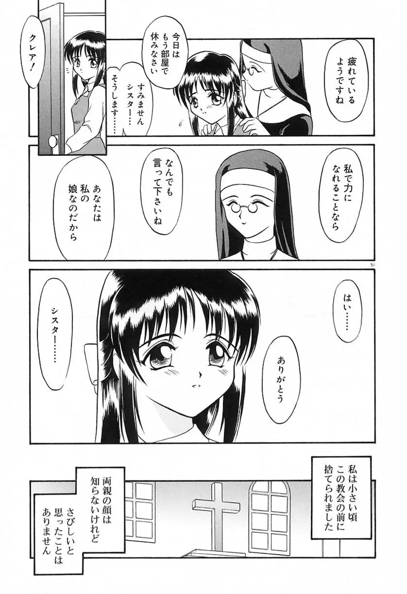 웹툰 이미지 52