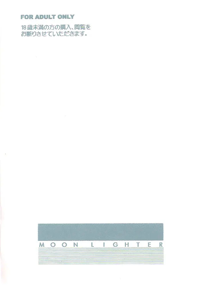 웹툰 이미지 20
