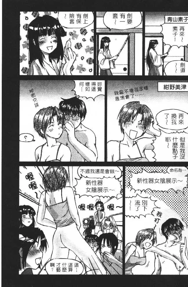 웹툰 이미지 39