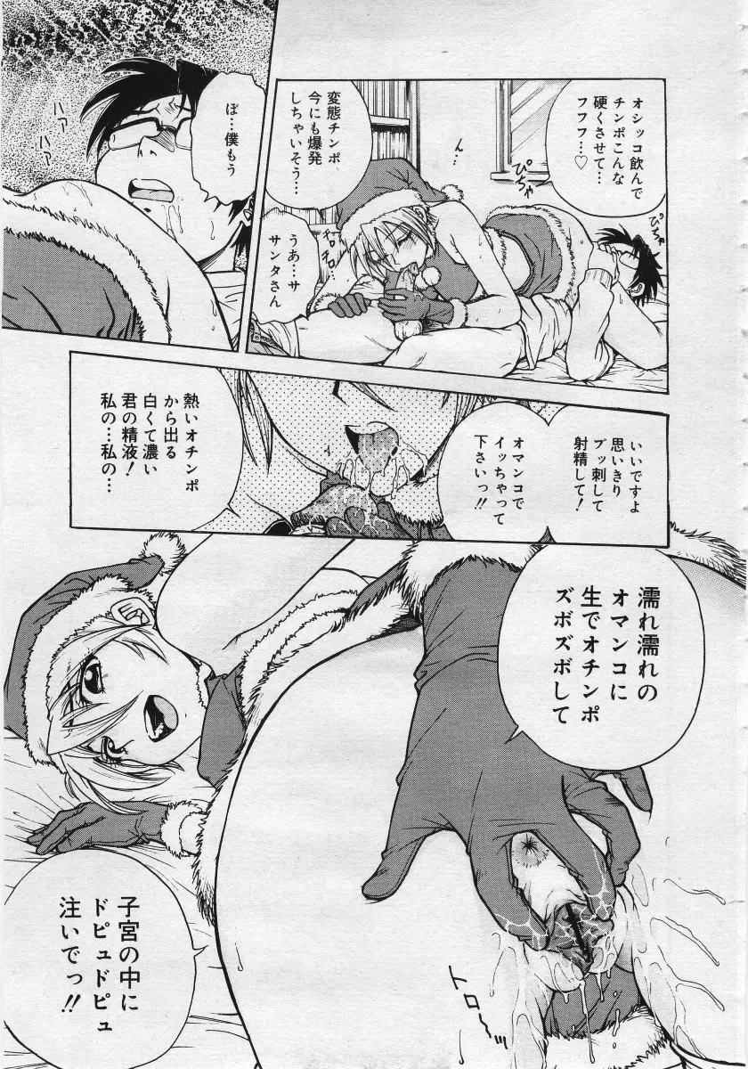 웹툰 이미지 52