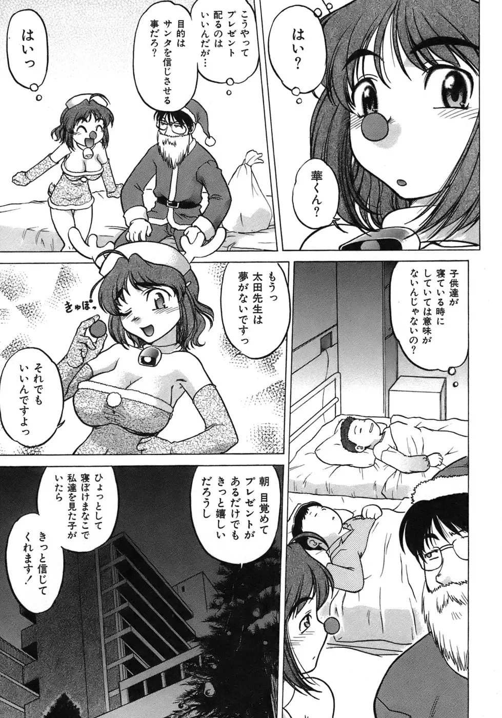 웹툰 이미지 53