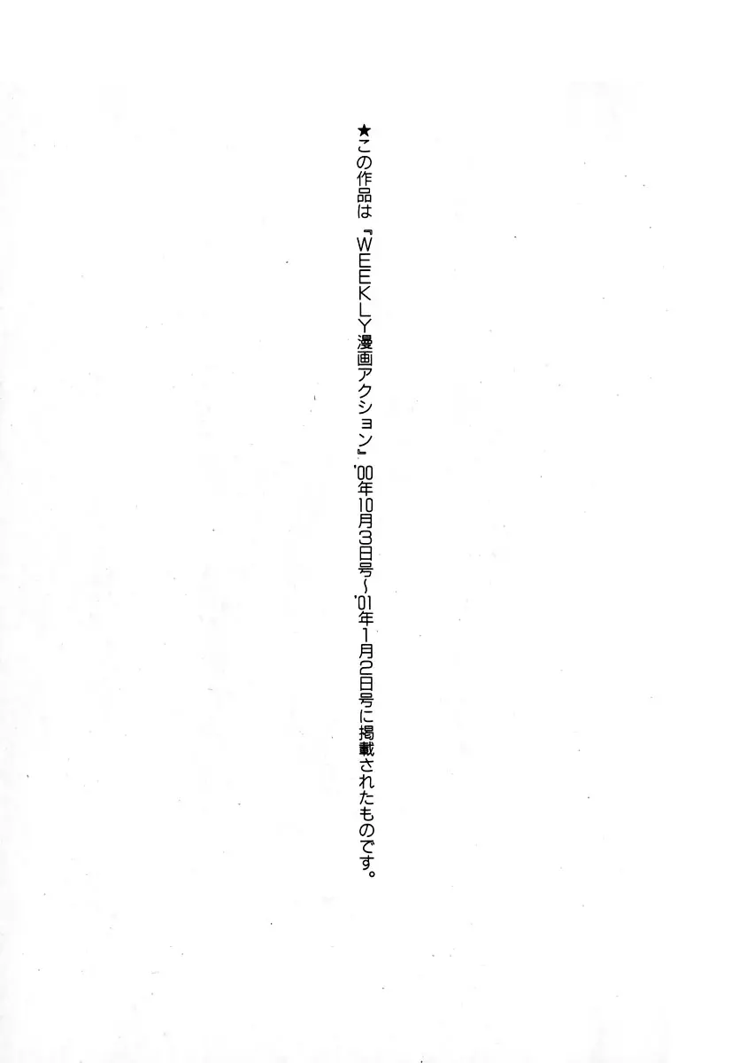 웹툰 이미지 250