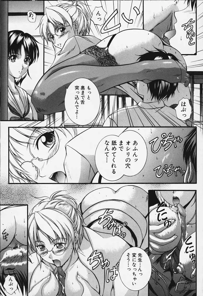 웹툰 이미지 165
