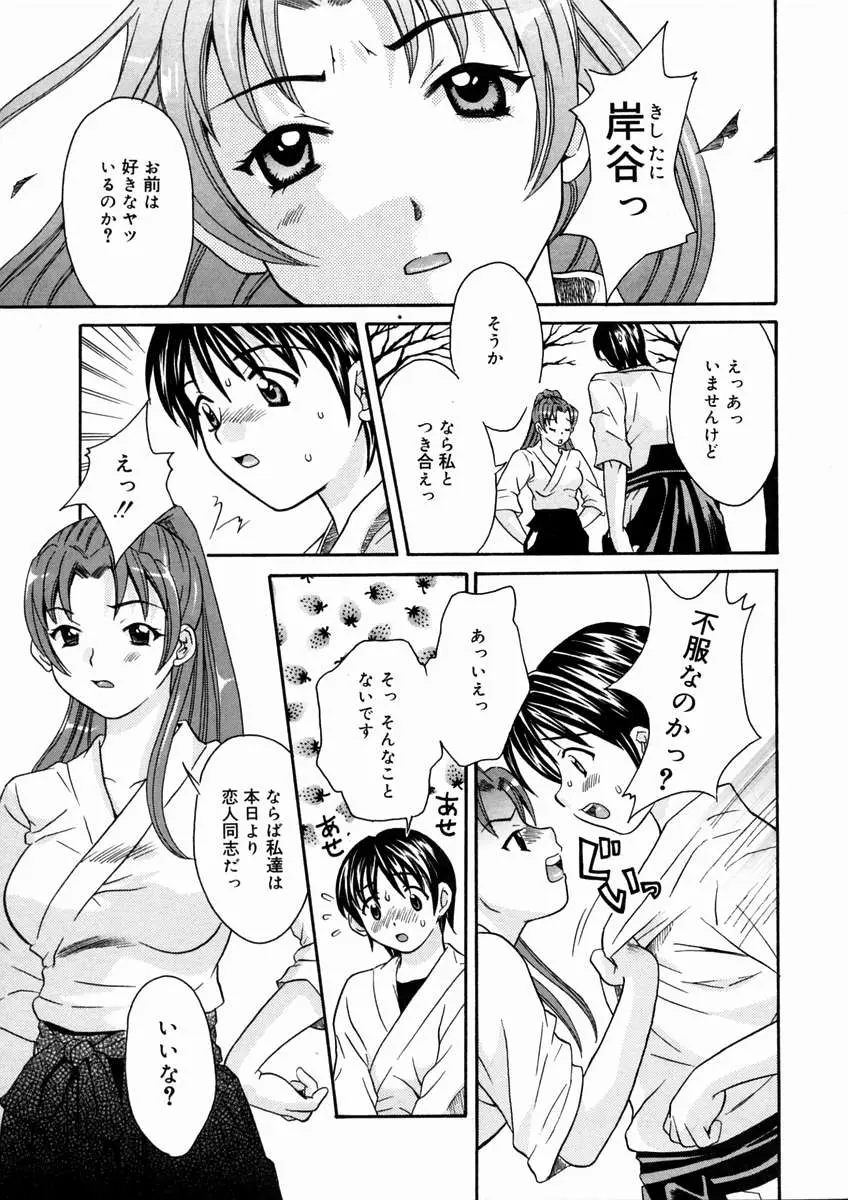 웹툰 이미지 97