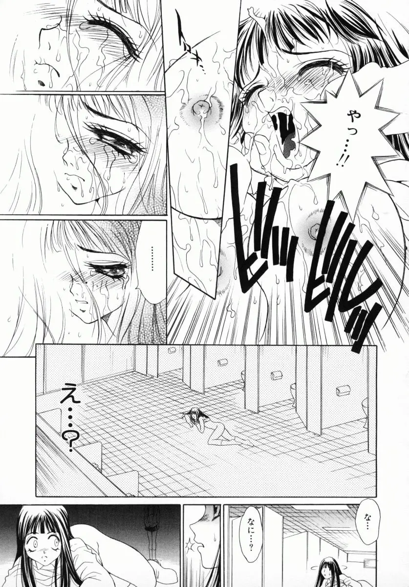 웹툰 이미지 159